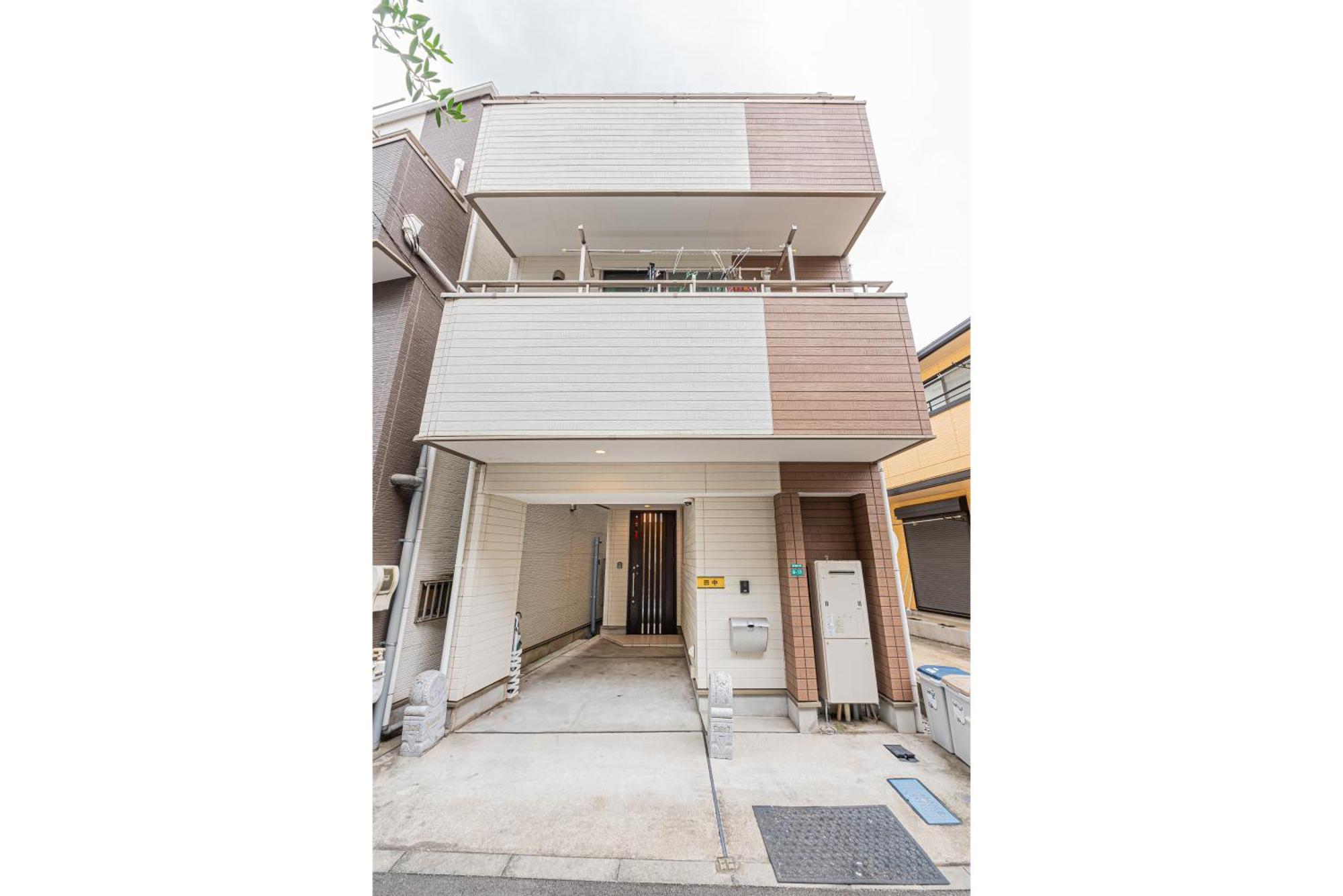 Otsuka House With 3br Near The Yamanote Line Villa *