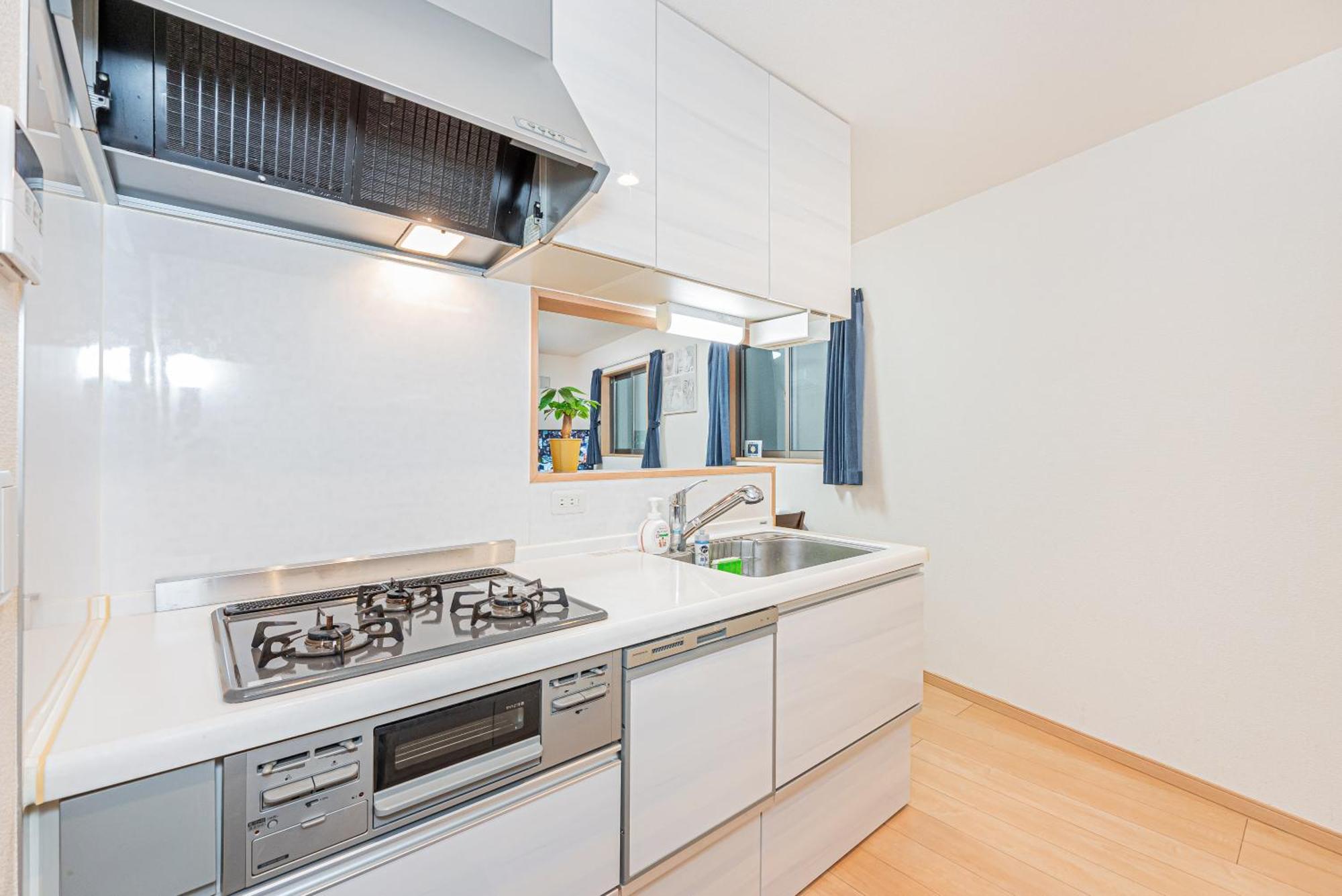 Otsuka House With 3br Near The Yamanote Line * Tokyo