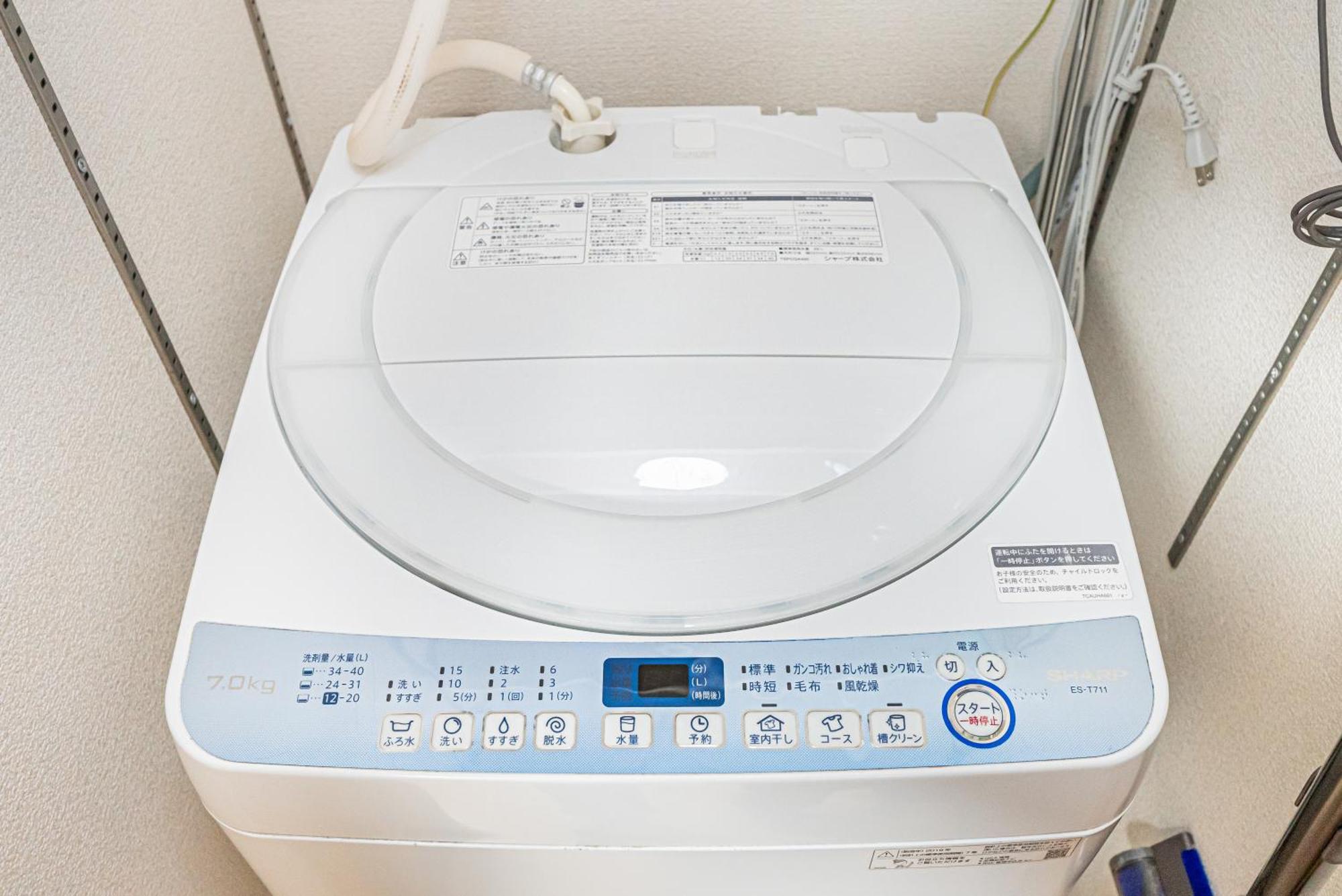 Otsuka House With 3br Near The Yamanote Line *