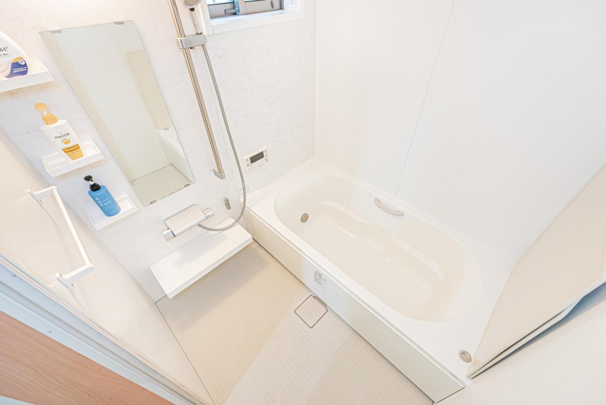 Otsuka House With 3br Near The Yamanote Line *