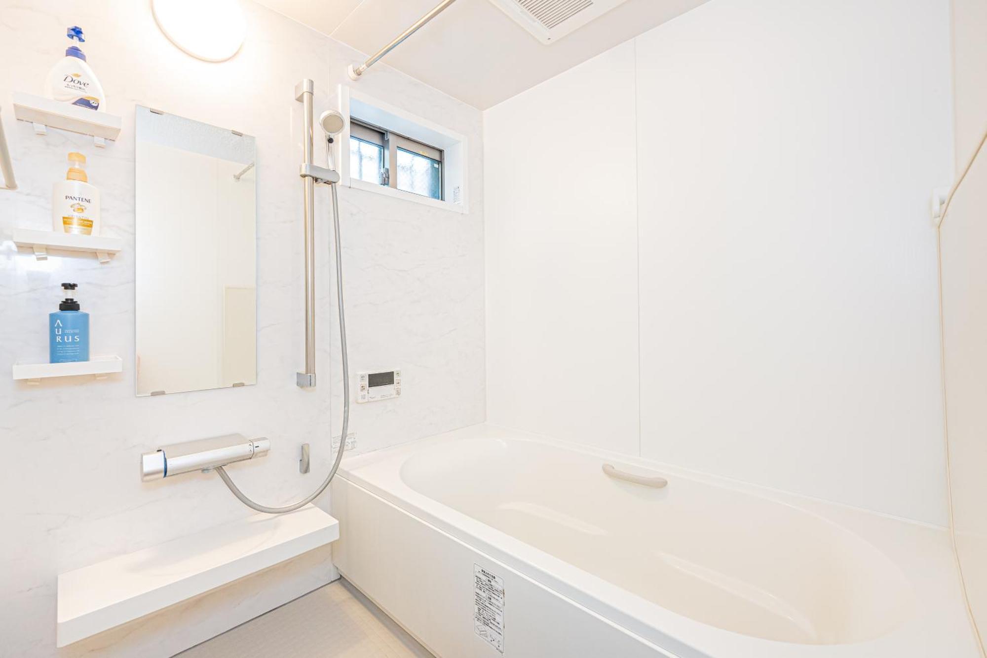 Otsuka House With 3br Near The Yamanote Line *